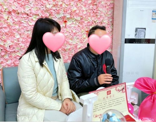 田蜜蜜實(shí)探 老朋友推薦的婚戀服務(wù)，合同規(guī)范讓人放心